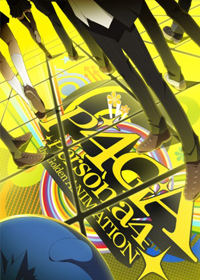 Persona 4 Golden The Animation